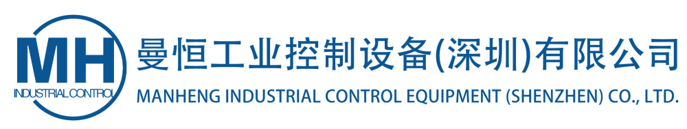 公司LOGO2